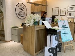 点击看大图 -薇薇安花系SPA