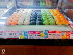 -陶陶居饼家(惠福东路店)