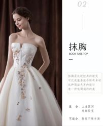 -MuseMarry婚纱(前海嘉里中心店)