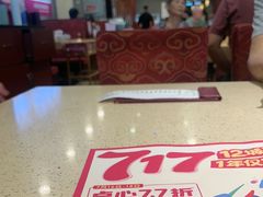 -点都德(千灯湖环宇城店)