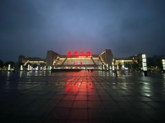 -星巴克(重庆火车北站北广场II店)