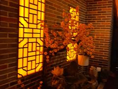 -富侨养生(光大会展店)