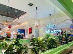 -川人百味(金安中央大街店)