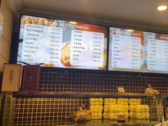 -国际饭店·帆声西饼屋(黄河路店)