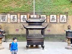 -普陀山慧济禅寺