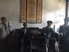 -保定直隶总督署博物馆