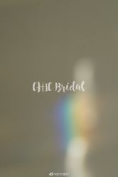 -Chic Bridal 熙可婚纱