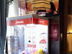 -湘阁里辣(沙井华润万家店)