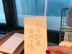 -好,丘(信义店)