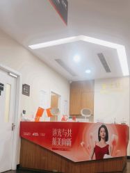 -上海玫瑰医疗美容医院