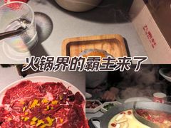 -万达茂商场(南京仙林店)