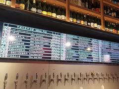 -牛啤堂精酿啤酒餐吧(五棵松华熙店)
