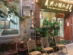 -阿鹏故事云南野生菌火锅(人民路店)