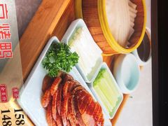-香山湖家家宴(中山陵店)