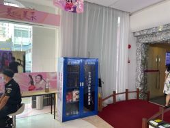 -深圳美莱医疗美容医院