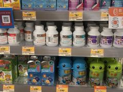 -万宁(新城市广场店)