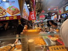 -丁家坡洋芋·观音桥好吃街A区(全国总店)