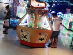 -大玩家超乐场(金华万达店)