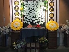 -长藤鬼校(龙翔店)