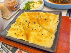 -韩香福烤肉庄园(荣成店)