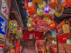 -炉胜·炉端烧·居酒屋