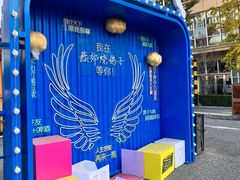-燕郊烧鸽子(酷车小镇店)