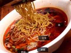 -蒋家肠旺面馆老店(合群路店)