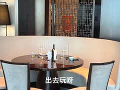 -环球港凯悦 · 享悦中餐厅