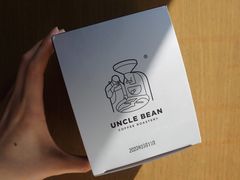 -新鲜7豆叔精品烘焙咖啡