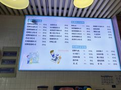 -爸爸糖吐司面包(南京鼓楼龙江店)