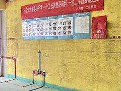 -六西格玛装饰(光谷店)