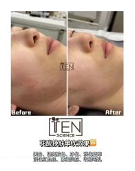 -栖SPA·ONDA ·海菲秀·皑皑科技美肤中心