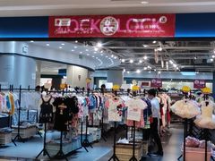 -佰德观岚记羽毛球馆