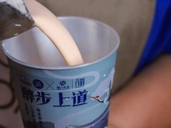 -茶百道(新城市广场店)