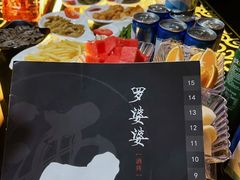 -贝斯迪KTV(利和店)