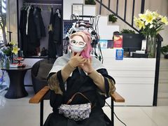 -风格style 专业烫染