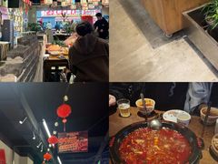 -牛市坎火锅(建设路店)