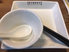 -拾味馆·浓鲜骨汤(光谷天地店)