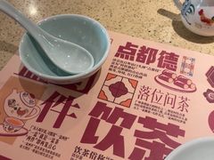 -点都德(长泰广场店)