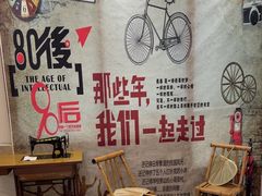 -菲住布渴酒店自助餐厅(阿里巴巴西溪园区店)