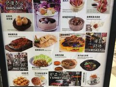 菜单-表妹香港靓点餐厅