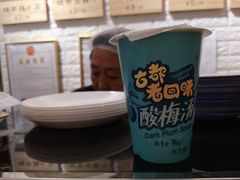 -大嘻咹biangbiang面(历史博物馆店)