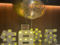 -烤匠麻辣烤鱼(双流明城购物中心店)