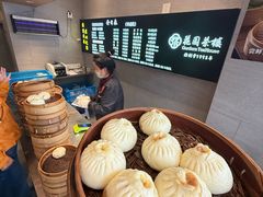 -花园茶楼(兴城西路店)