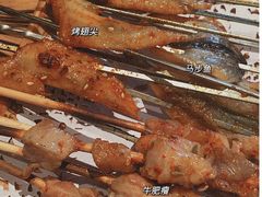 -老胖串店(浆水泉路店)