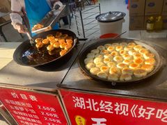 -毛氏汽水包(山海关路店)