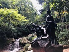 -莫干山风景区