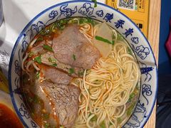 -陳香貴·兰州牛肉面(东方宝泰店)