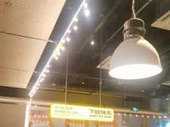 -下酒(华熙店)