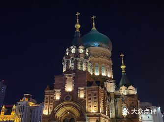 哈尔滨北国的明珠 索菲亚教堂哈尔滨的标志性建筑